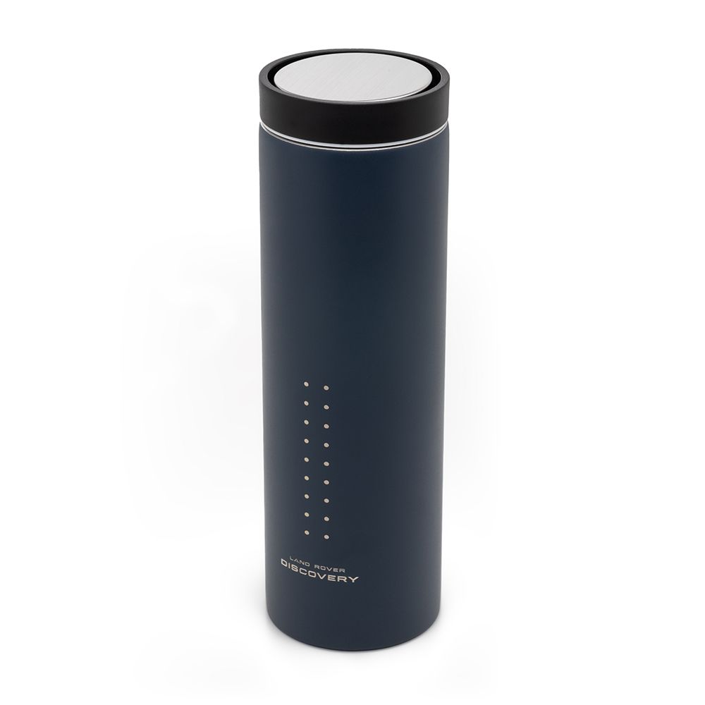 Land Rover Discovery Travel Flask